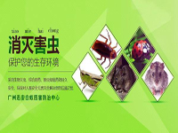 參加“能幫就幫”愛心活動(dòng)
